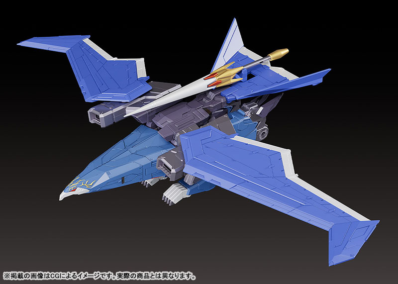 THE GATTAI Black Wing(Pre-order)