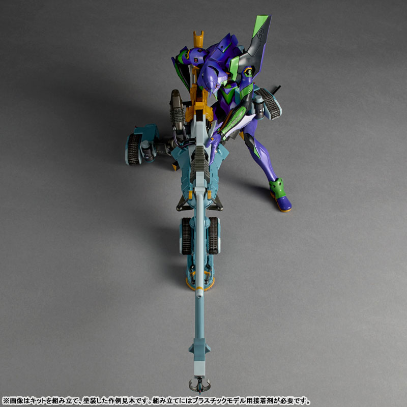 ARTPLA SCULPTURE WORKS Evangelion EVA-01 "Operation Yashima" Plastic Model(Pre-order)