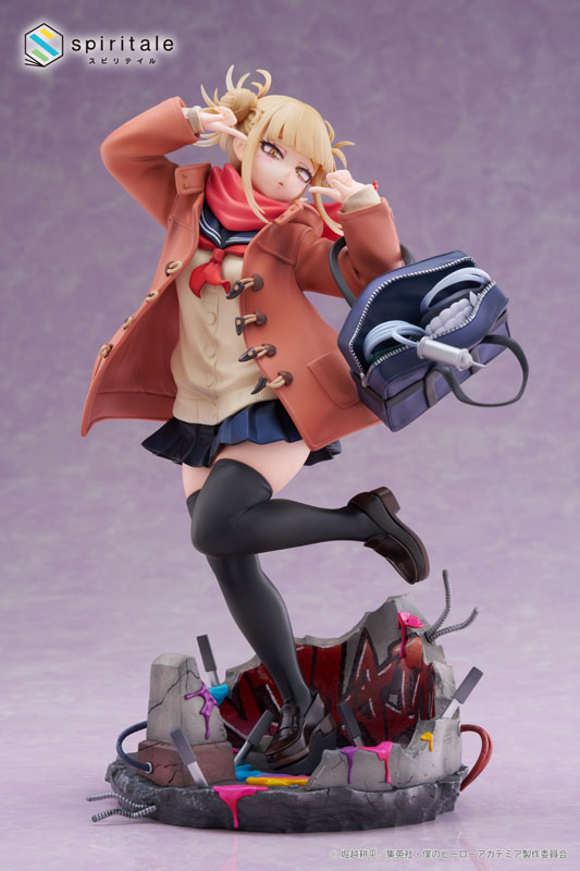 My Hero Academia Himiko Toga -Duffel Coat- 1/7 Complete Figure(Pre-order)