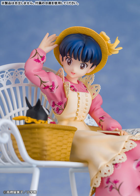 "Ranma 1/2" Original Manga "Akane Tendo" 1/7 Complete Figure(Pre-order)