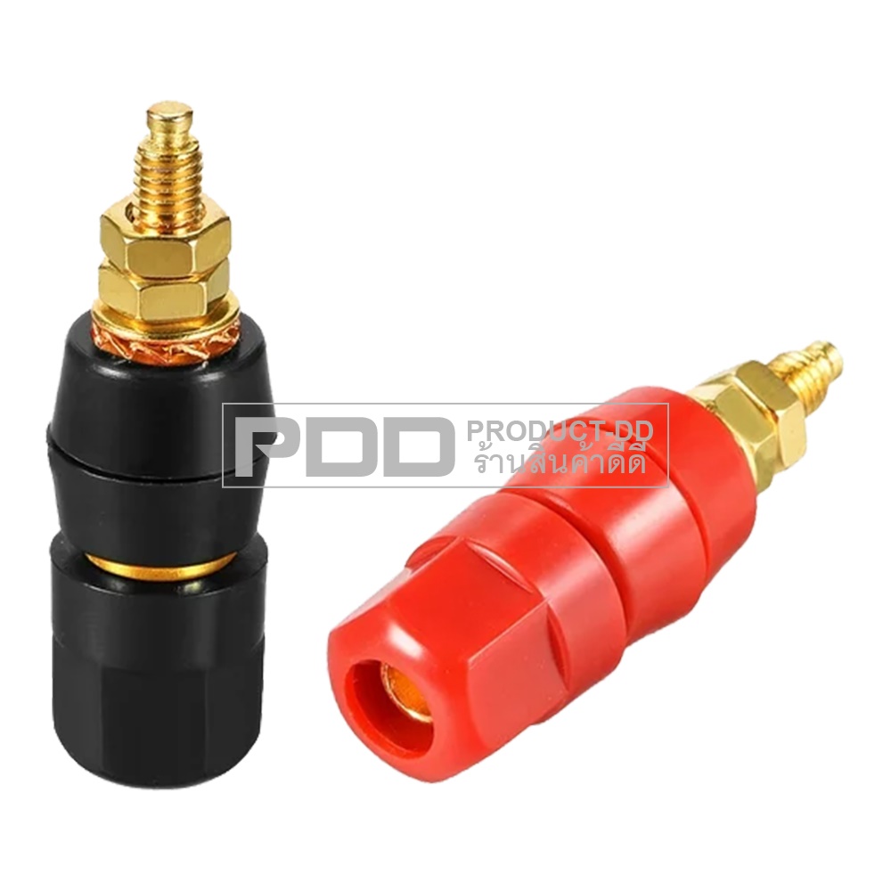 (แพค 1 คู่) บานาน่าแจ๊ค 4 mm ตัวเมียแบบเดี่ยวหัวเหลี่ยม ขนาด 1.5x5 cm สีดำ-แดง สำหรับยึดแท่น