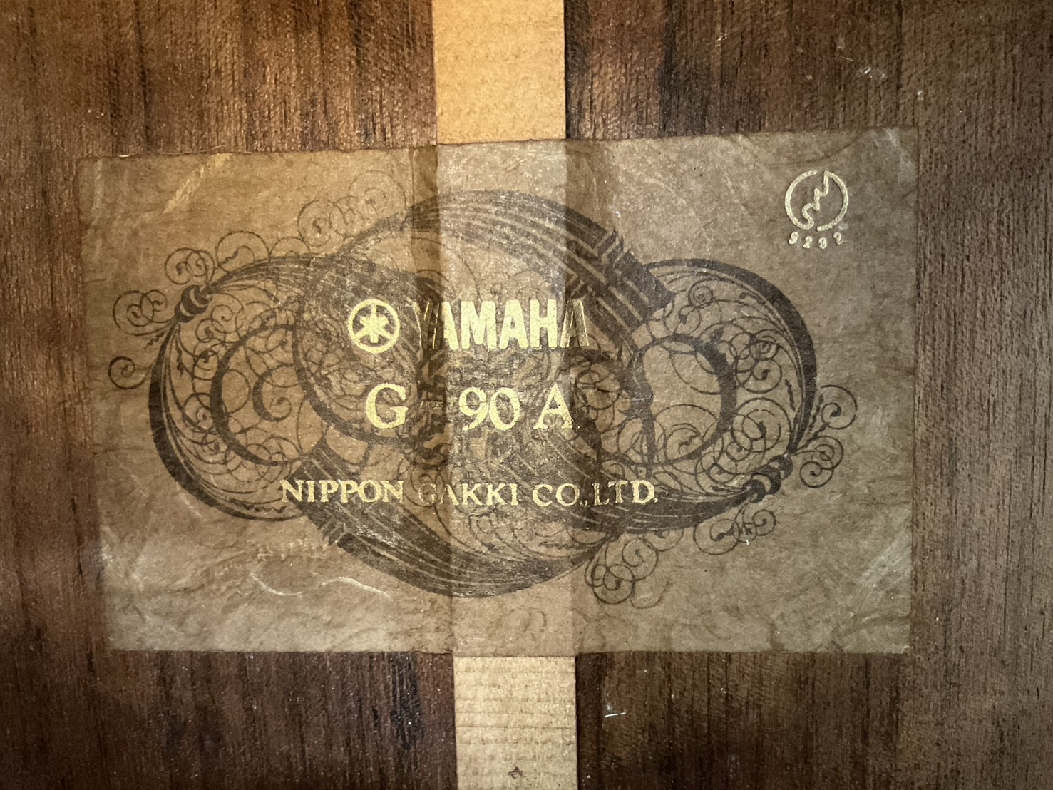 กีต้าร์คลาสสิค YAMAHA : G-90A