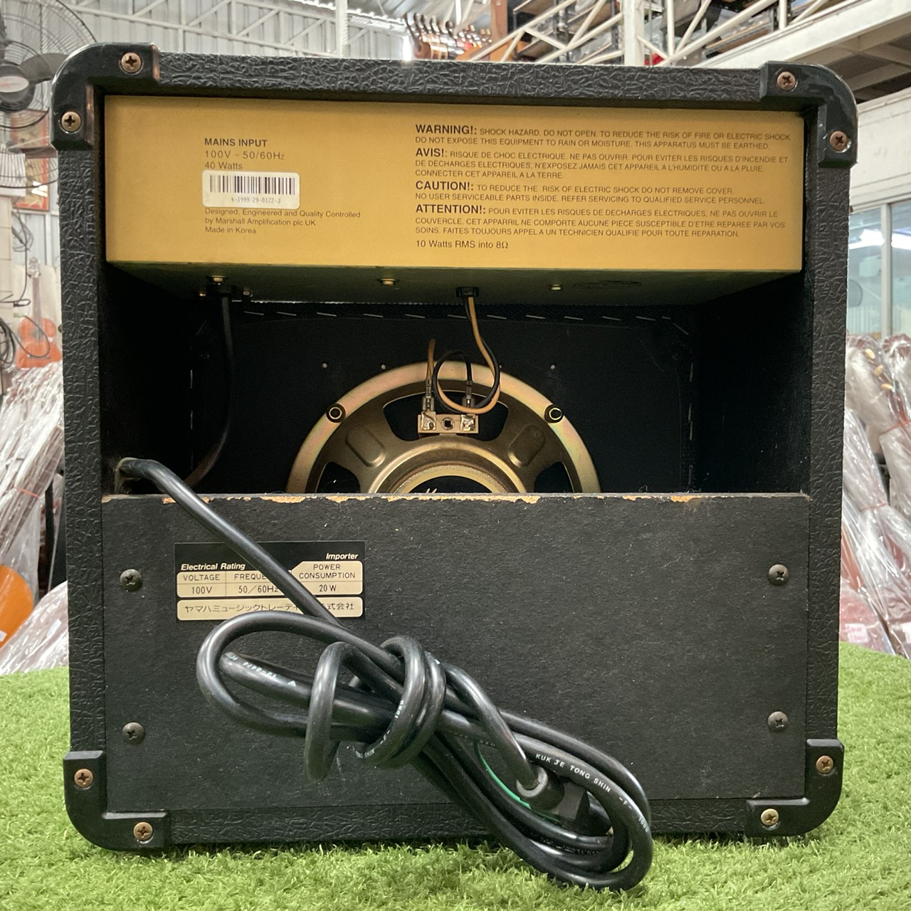 แอมป์กีต้าร์ Marshall : G10 MK.II