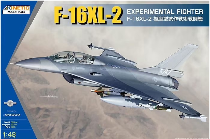 โมเดลเครื่องบินรบ Kinetic Model 1/48 KI-K48086 F-16XL-2 Experimental Fighter