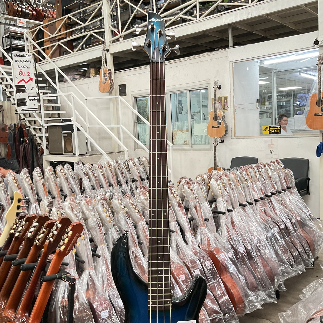 กีต้าร์เบส Aria Pro II