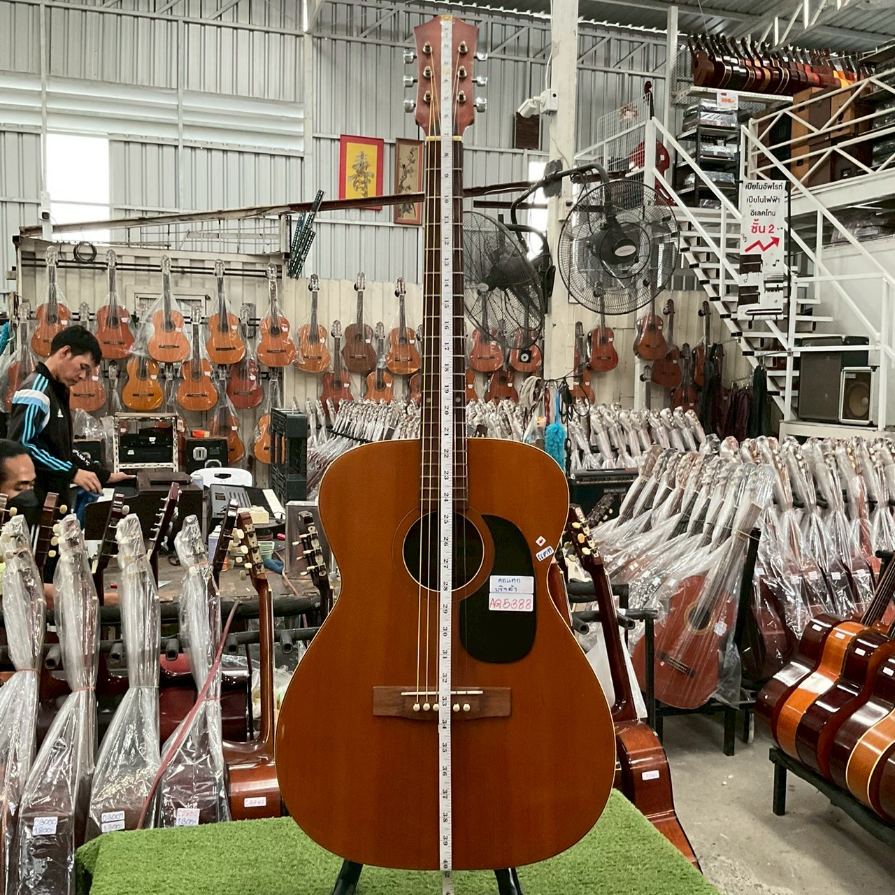 กีต้าร์โปร่ง KASUGA : F-80