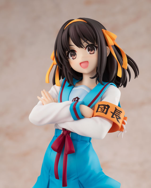 KDcolle Haruhi Suzumiya Series Light Novel: Haruhi Suzumiya 1/7 Complete Figure(Pre-order)