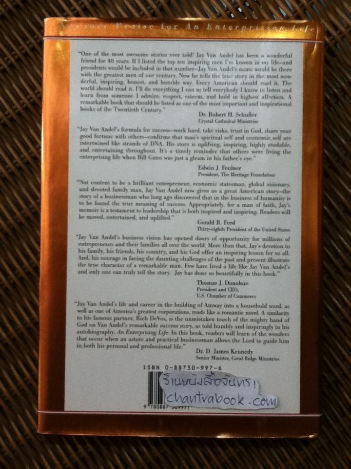 An Enterprising Life: An Autobiography/ Jay Van Andel