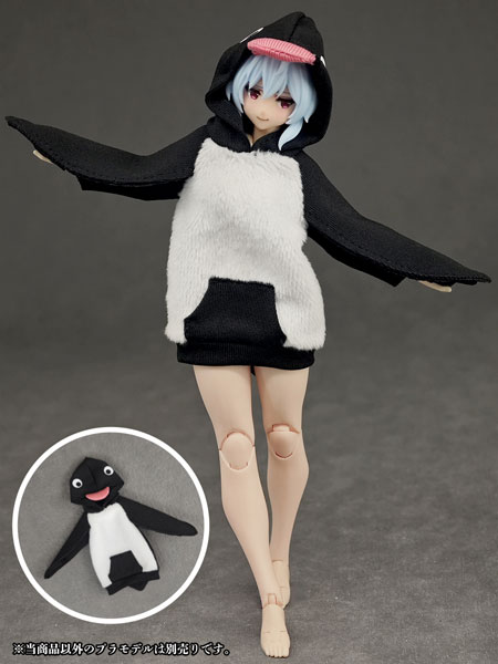 Party Animal Girl Loungewear Penguin Hoodie (DOLL ACCESSORY)(Pre-order)