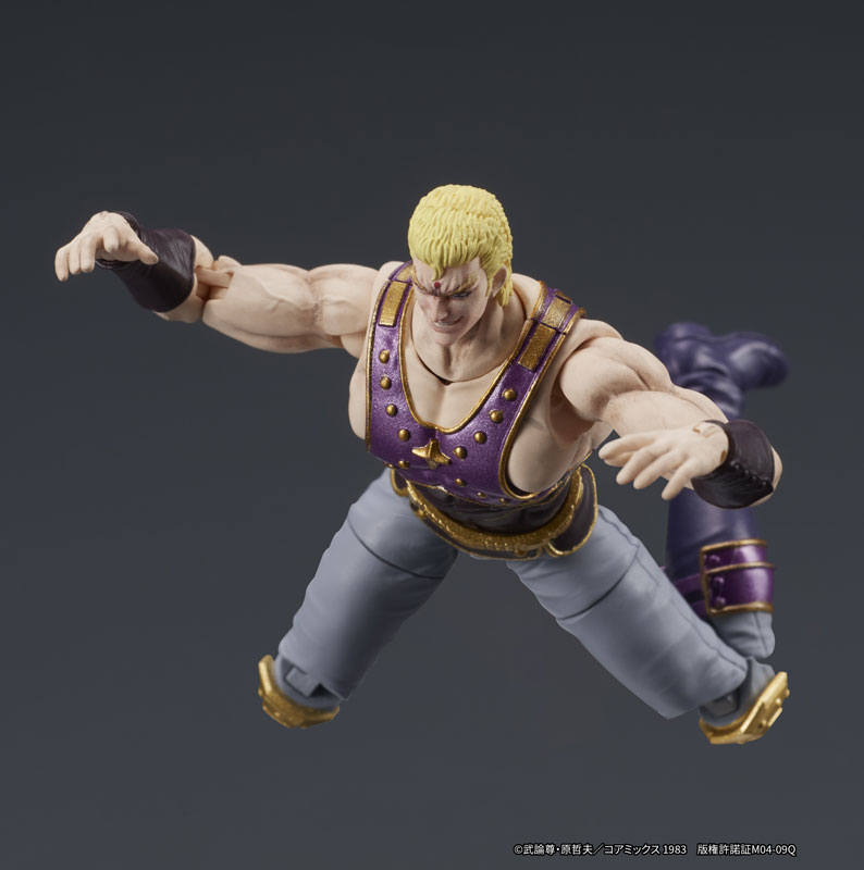 DIGACTION "Fist of the North Star" Souther Posable Figure(Pre-order)