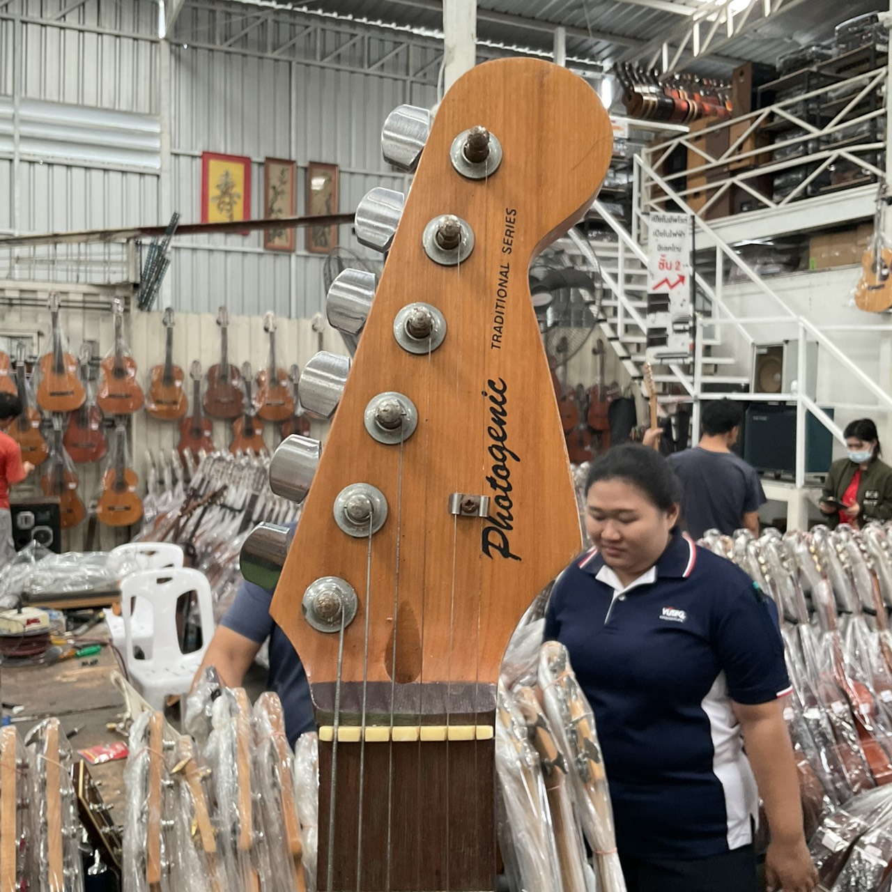 กีต้าร์ไฟฟ้า Photogenic : TRADITIONAL