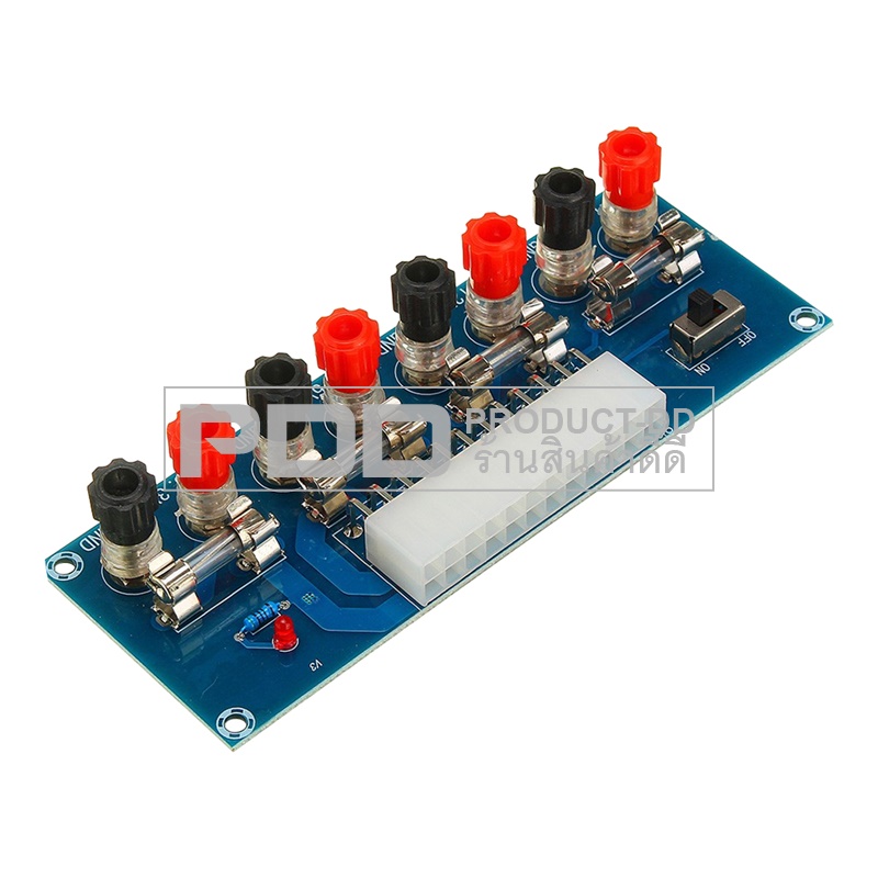 วงจรแปลงซัพพลายคอมพิวเตอร์ ATX จ่ายไฟ DC 3.3V 5V 12V ขั้วต่อไบดิ้งโพส มีฟิวส์