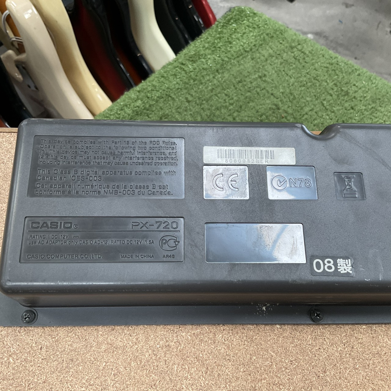 เปียโน CASIO : PX-720