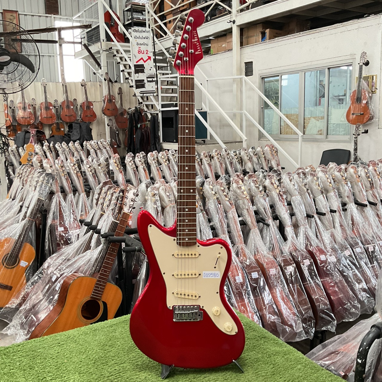 กีต้าร์ไฟฟ้า PhotoGenic