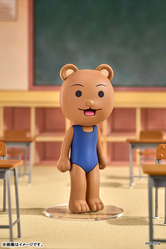 Mini Memory Gag Manga Biyori GO Kumakichi-kun Complete Figure(Pre-order)