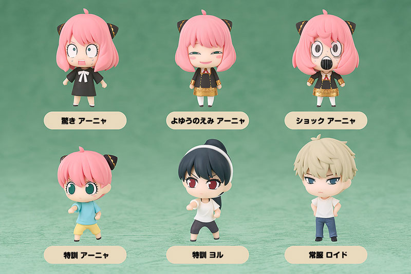 Trading Figure SPY x FAMILY 6Pack BOX(Pre-order)