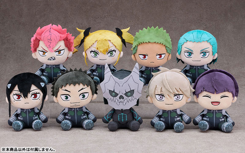 Kaiju No. 8 Plushie Kaiju No. 8(Pre-order)