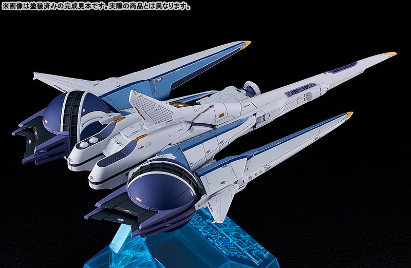 PLAMAX Cruise Chaser SPEX-07 Blassty Plastic Model(Pre-order)