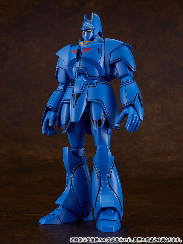 MODEROID Giant Gorg Gorg Plastic Model(Pre-order)