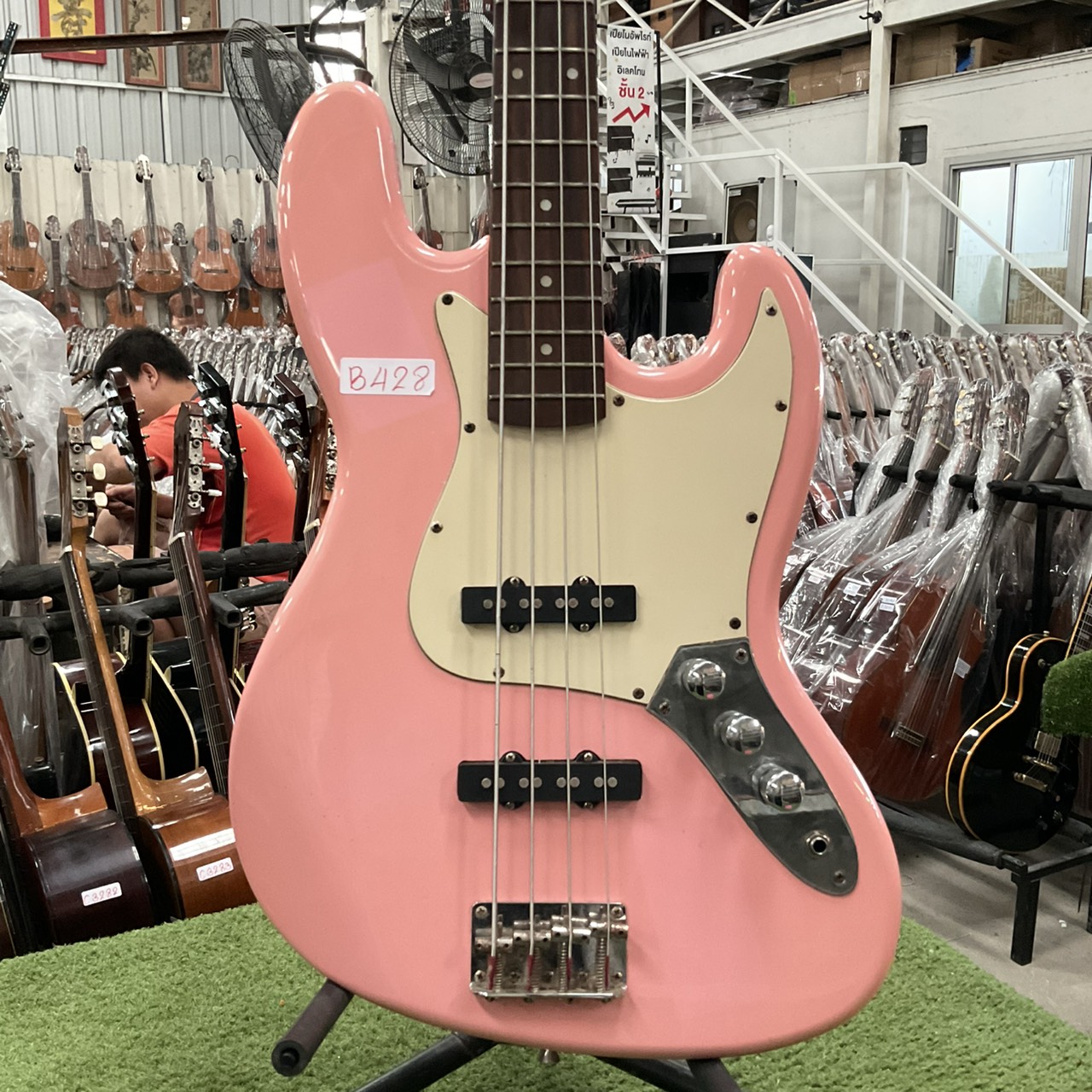 กีต้าร์เบส PhotoGenic