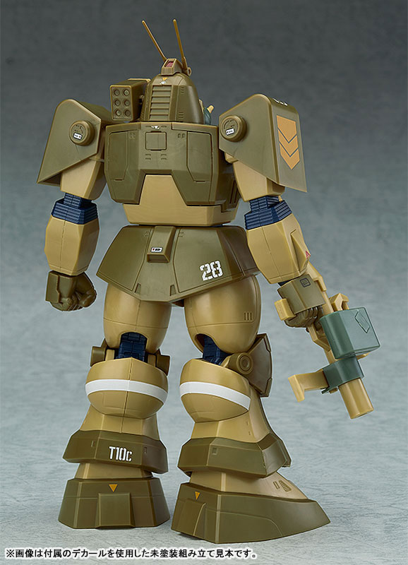 COMBAT ARMORS MAX 09 1/72 Scale Fang of the Sun Dougram Abitate T10C Block Head X-Nebula(Pre-order)