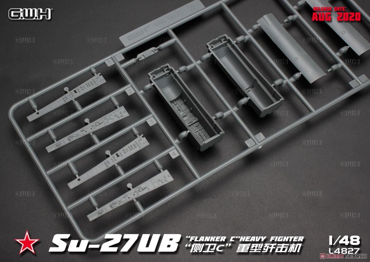 โมเดลเครื่องบิน Great Wall Hobby 1/48 L4827 Su-27UB "Flanker C" Heavy Fighter