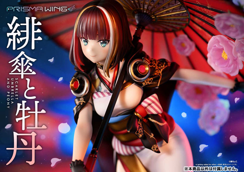 PRISMA WING Fuzichoco Original Illustration Scarlet Umbrella and Peony 1/7 Complete Figure(Pre-order)