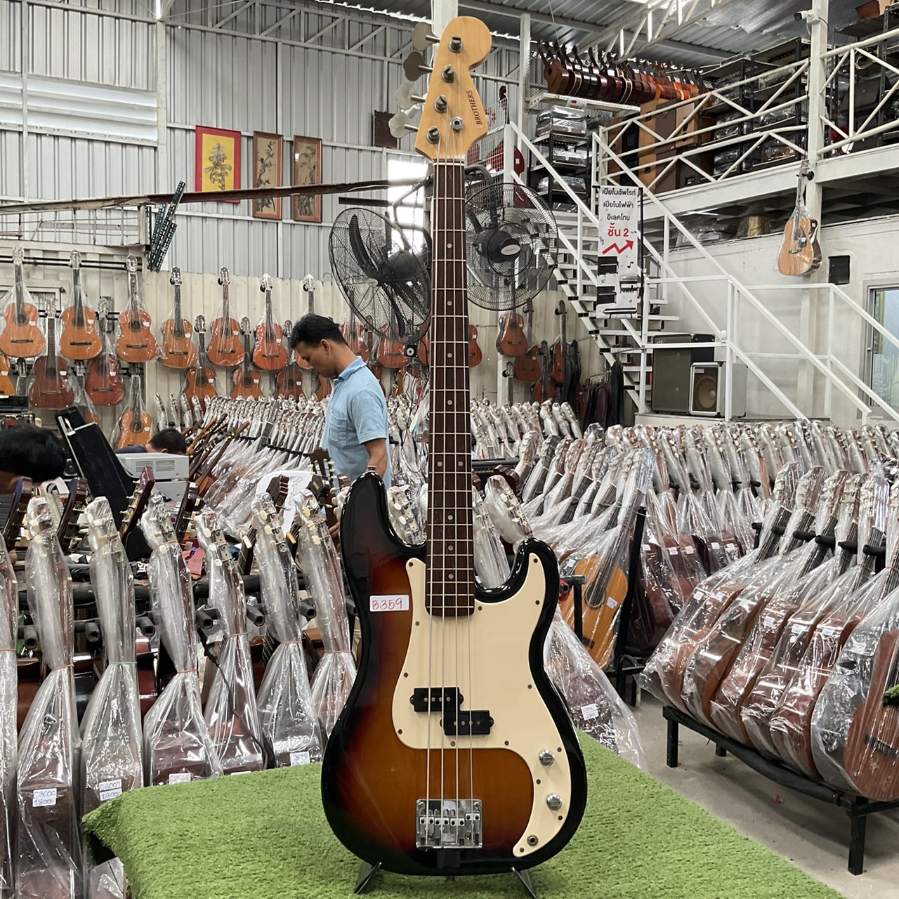 กีต้าร์เบส BROTHERS