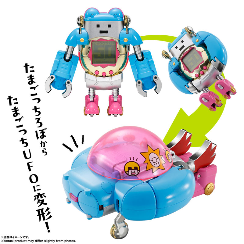 Chogokin Tamagotchi Robo "Tamagotchi"(Pre-order)