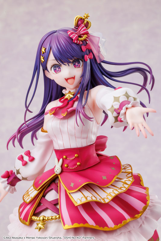 KDcolle [Oshi no Ko] Ai Exhibition ver. 1/7 Complete Figure(Pre-order)