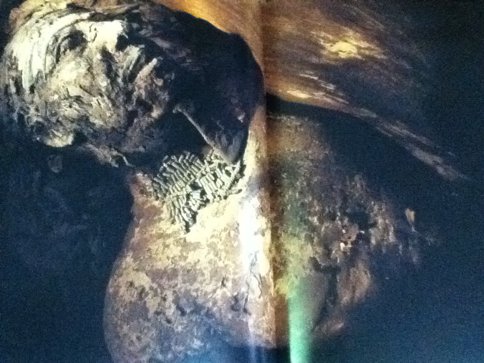 มหาสมบัติแห่งไอยคุปต์