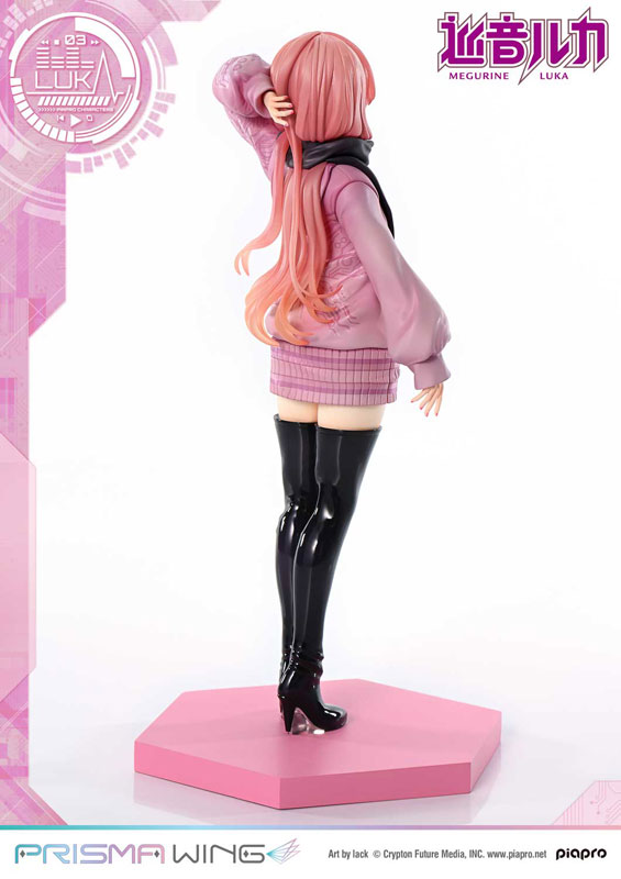 PRISMA WING Piapro Characters Megurine Luka "Art by lack" 1/7 Complete Figure(Pre-order)