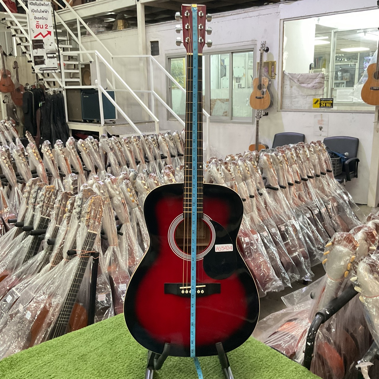 กีต้าร์โปร่ง HONEY BEE : F-15/RDS