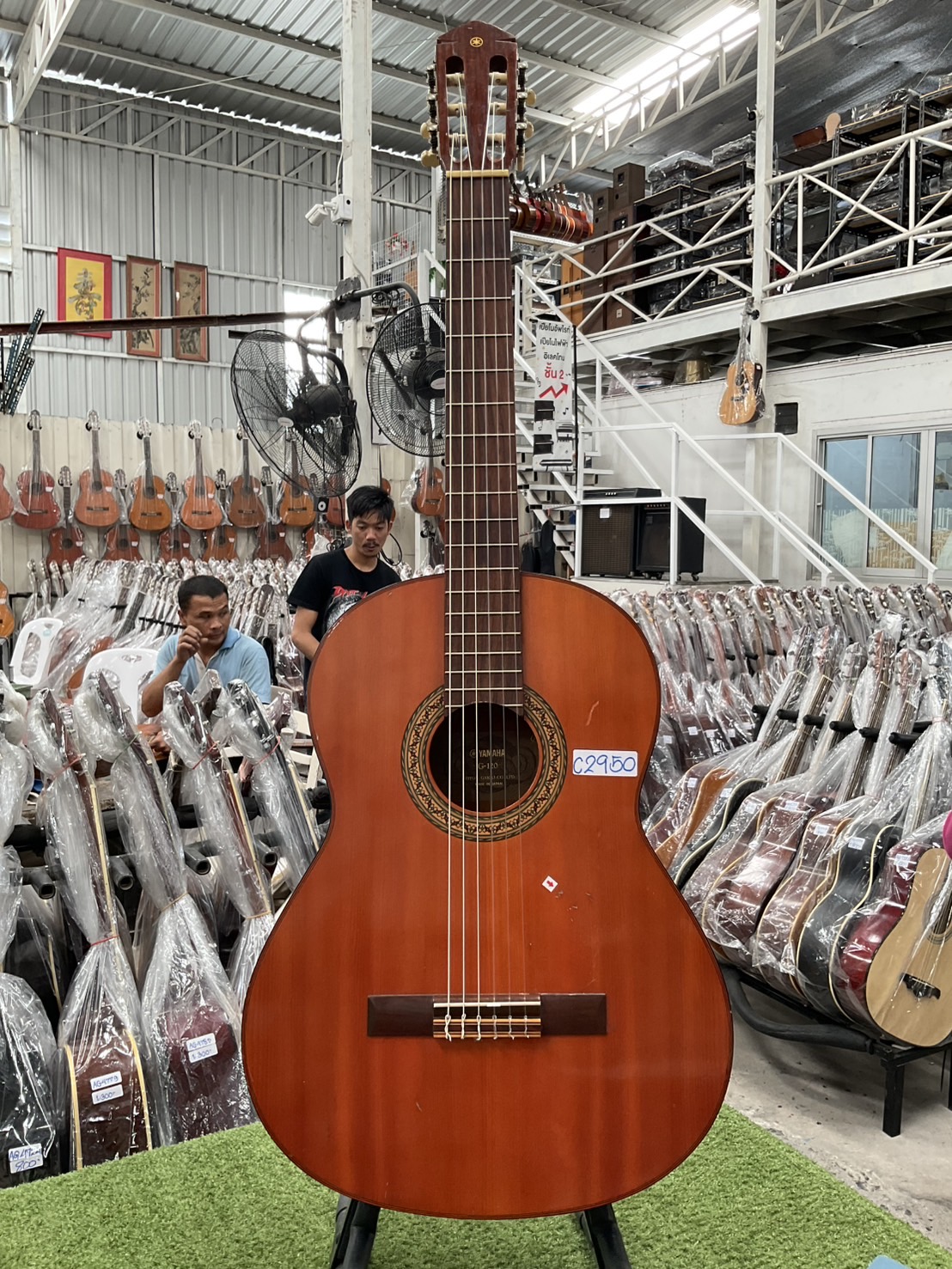 กีต้าร์คลาสสิค YAMAHA : G-120