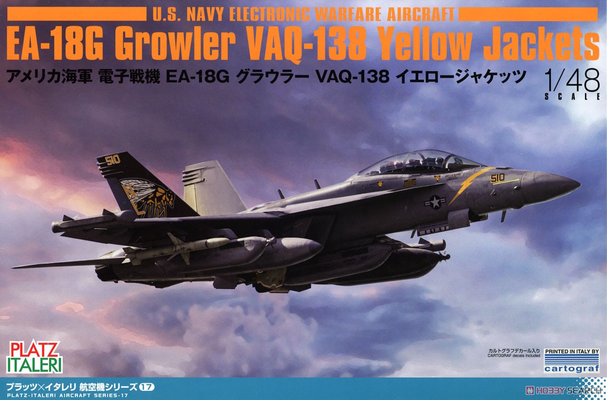 โมเดลเครื่องบิน Platz Hobby 1/48 TPA-17 US Navy EA-18G Growler VAQ-138 Yellow Jacket