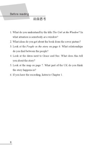 หนังสืออ่านนอกเวลาภาษาอังกฤษเรื่อง The Girl at the Window (ระดับเบื้องต้น) The Girl at the Window (Entry Level)