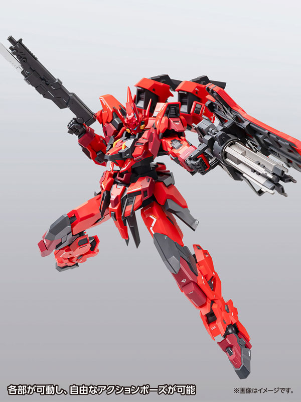 Estailev Cassowary 1/100 Plastic Model(Pre-order)