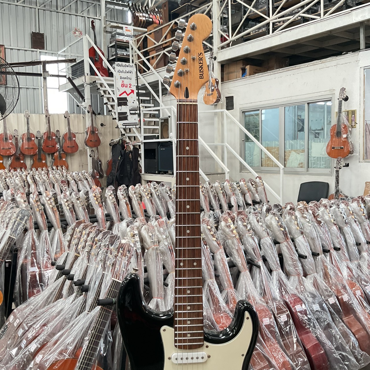 กีต้าร์ไฟฟ้า BUSKER'S