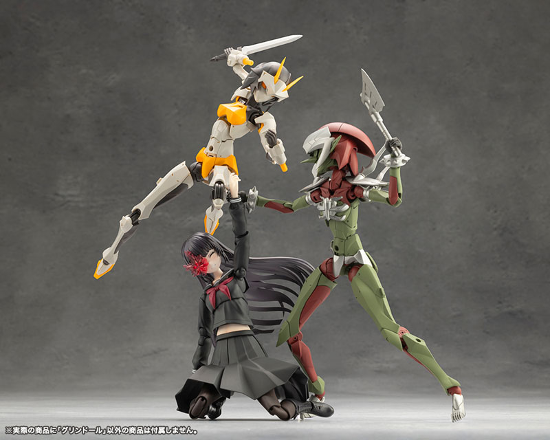 MEGALOMARIA UNLIMITED UNIVERSE GRIN DOLL Plastic Model(Pre-order)