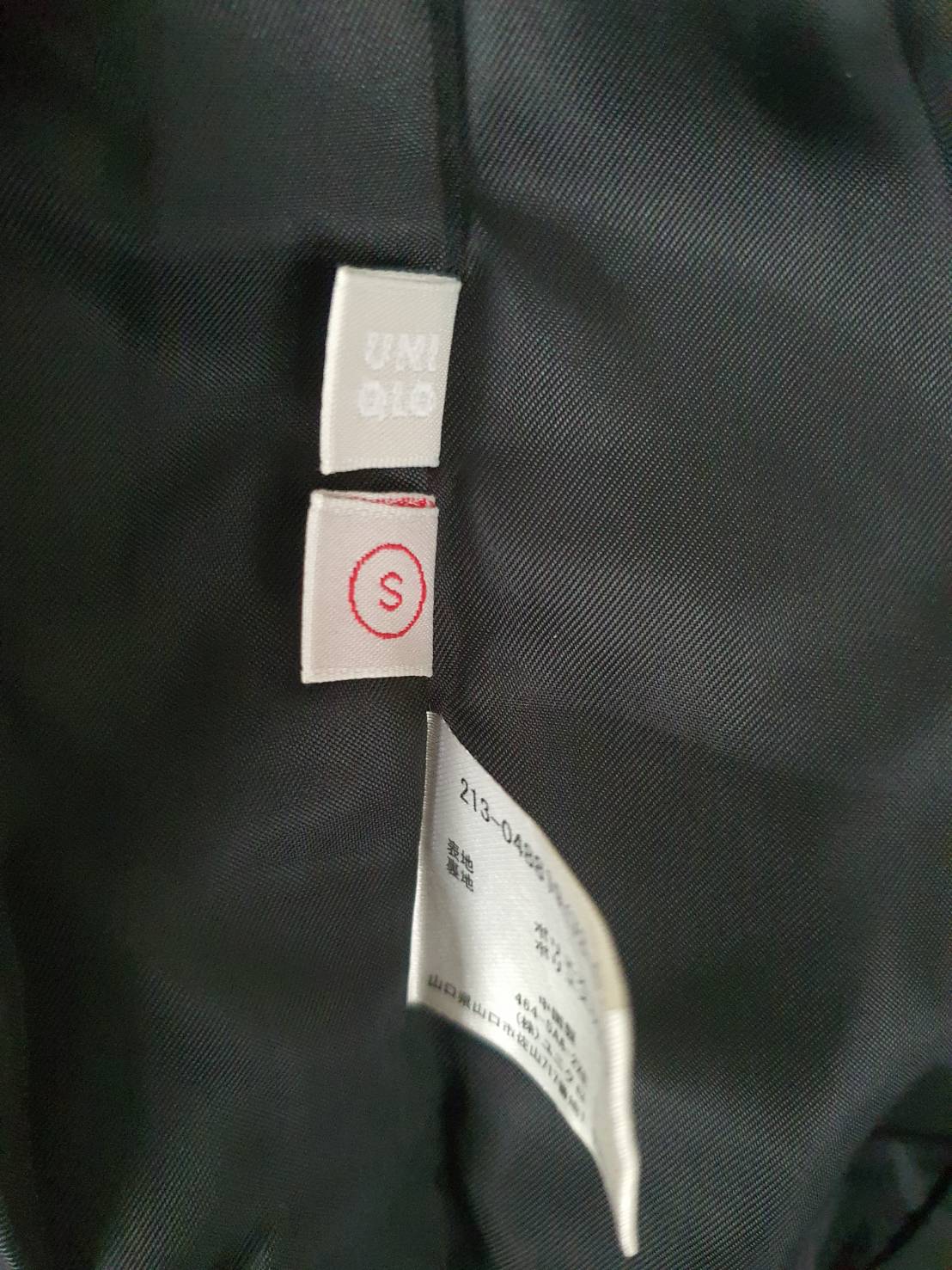 FF05414 เสื้อคลุม มือสอง สีดำ uniqlo อก 35 นิ้ว