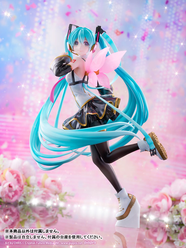 Hatsune Miku delight fairy style 1/7 Complete Figure(Pre-order)