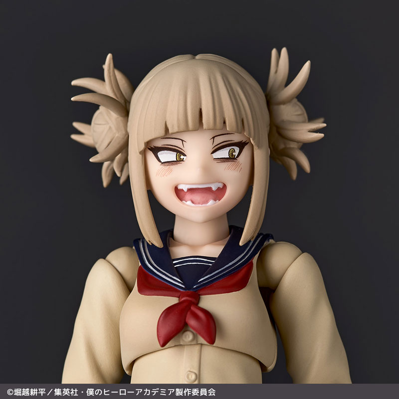 Revoltech My Hero Academia Himiko Toga(Pre-order)