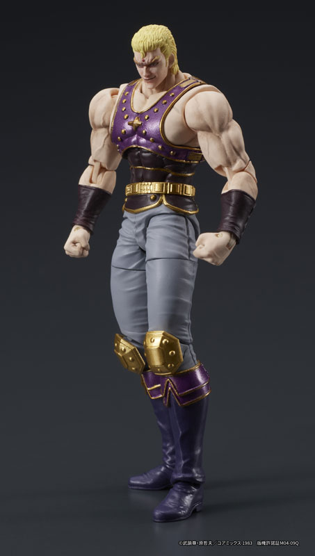 DIGACTION "Fist of the North Star" Souther Posable Figure(Pre-order)