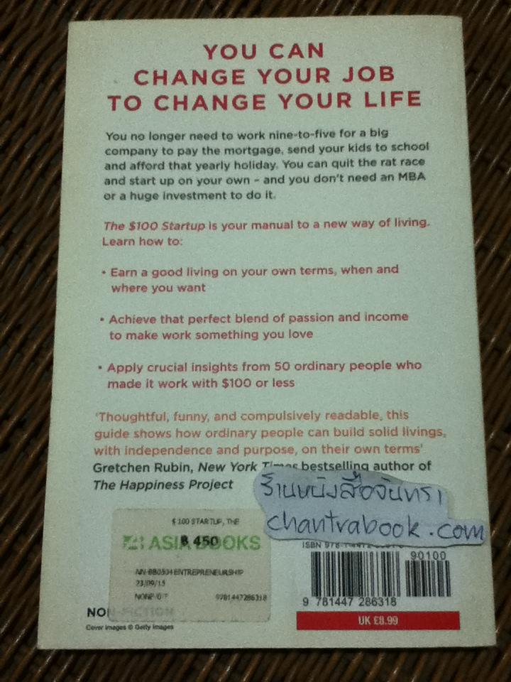 THE $100 STARTUP/ Chris Guillebeau