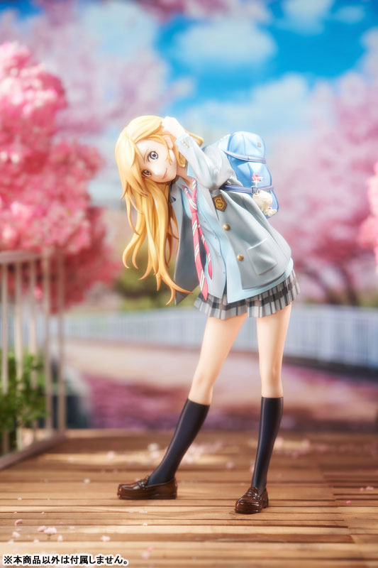 Your Lie in April Kaori Miyazono 1/7 Complete Figure(Pre-order)