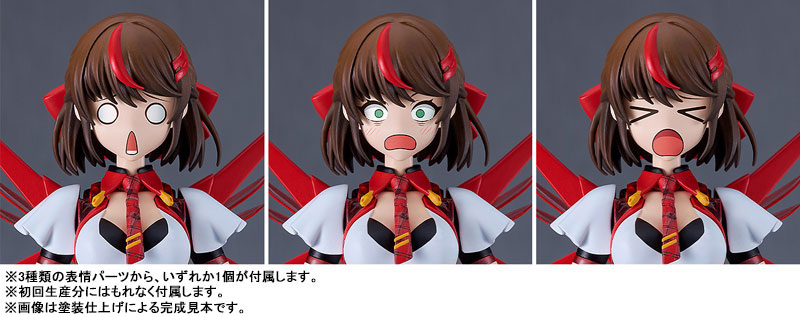 [Exclusive Sale] [Bonus] PLAMATEA VALKYRIE TUNE Lisa = Caster Plastic Model(Pre-order)