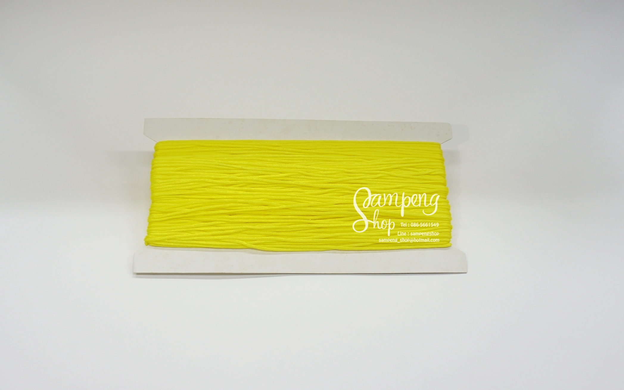 เชือกร่ม #1 สีเหลือง