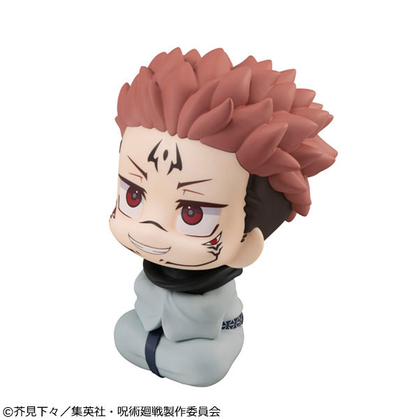 LookUp Jujutsu Kaisen Sukuna Complete Figure(Pre-order)