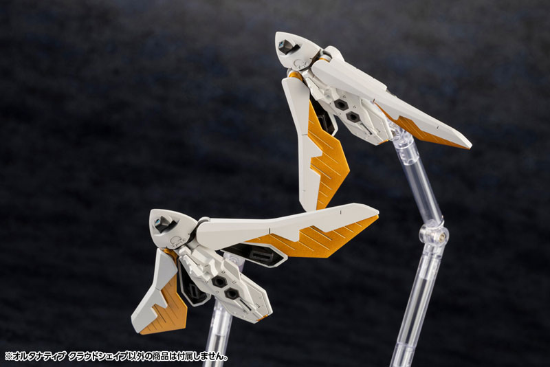 Hexa Gear Alternative Cloudshape 1/24 Kit Block(Pre-order)