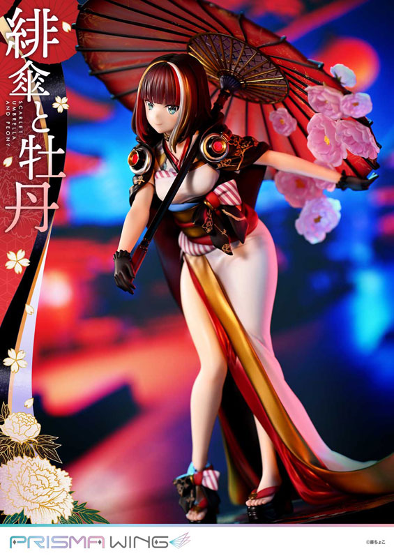 PRISMA WING Fuzichoco Original Illustration Scarlet Umbrella and Peony 1/7 Complete Figure(Pre-order)